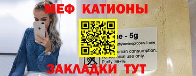 ALPHA PVP Тара