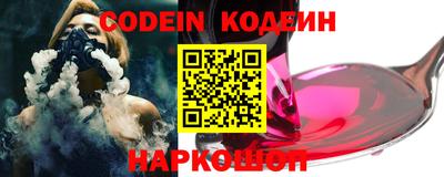 соль курить ск Тверь