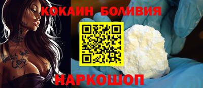 соль курить ск Тверь