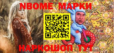 соль курить ск Тверь