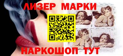 соль курить ск Тверь