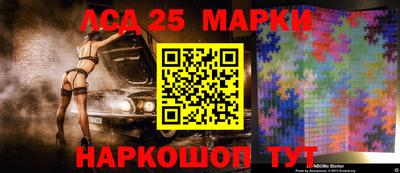 мяу мяу кристалл Татарск