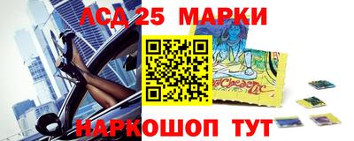 мяу мяу кристалл Татарск