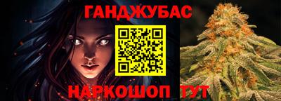 соль курить ск Тверь