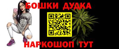 мяу мяу кристалл Татарск