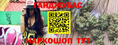 соль курить ск Тверь