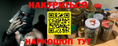 ALPHA PVP Тара