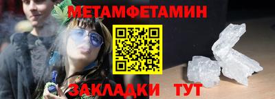 ALPHA PVP Тара