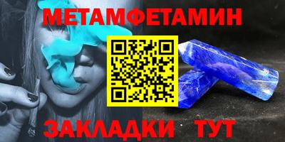 ALPHA PVP Тара