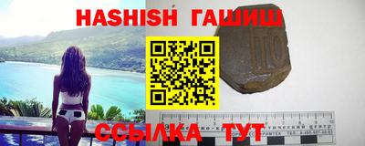 мяу мяу кристалл Татарск