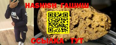 ALPHA PVP Тара