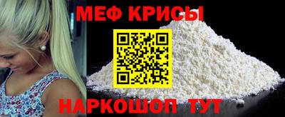 соль курить ск Тверь