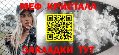 соль курить ск Тверь